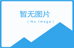 科技公司取名字大全参考：响亮又大气（精选50个）