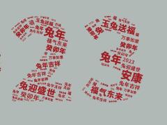 2023独特霸气网名：求佛不如拜我（又拽又屌）