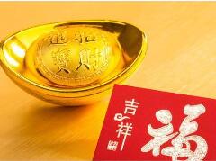 2023年吉利发财好运名字昵称，万事亨通(最新50个)