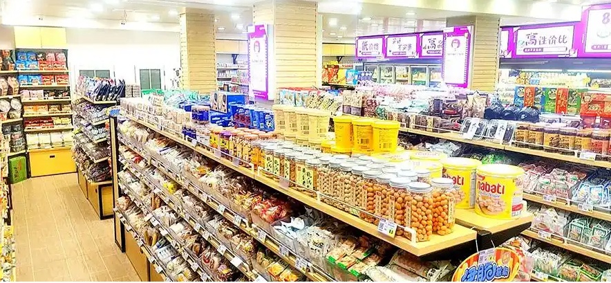 零食店名字有创意的不重名的：独特好听（精选45个）