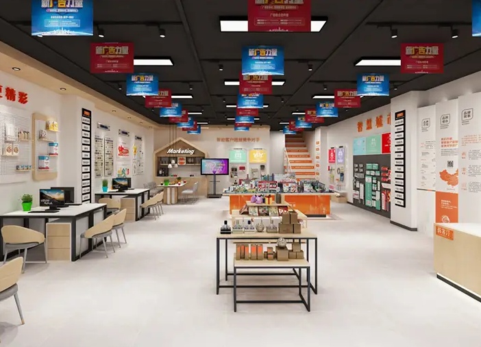 吸引人的图文店：大气好听（雅思、文博）