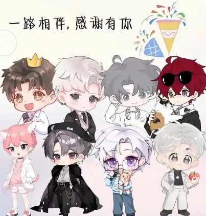 粉丝群名字好听点的：创意有内涵（光之追随者）