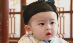 朗朗上口子时男孩乳名：吉祥又大气（精选）