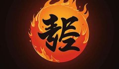 比较顺口的公司名字四个字精选：光合未来 （创意顺口又吸睛）