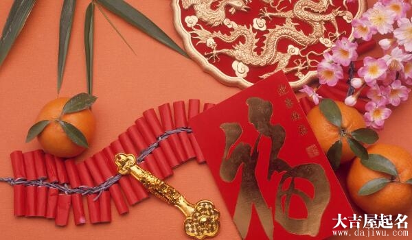 2023年新年网名有哪些:财运亨通 喜庆又吉利（新年专属）