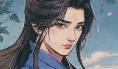 陆姓罕见好听的名字：独一无二/绝美珍藏（陆知意、陆安初）