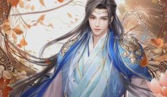 满是遗憾的王者id名字：永远在被举报/反向闪现达人（50个）